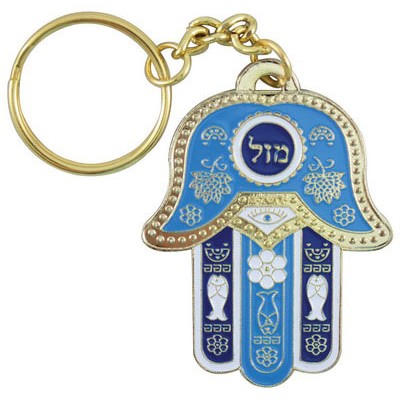 Key Chain Chamsa Mazal - Blue