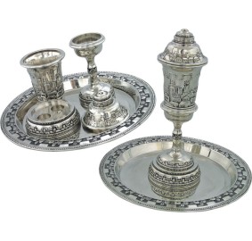 Havdalah Set 5 Pieces Nickel