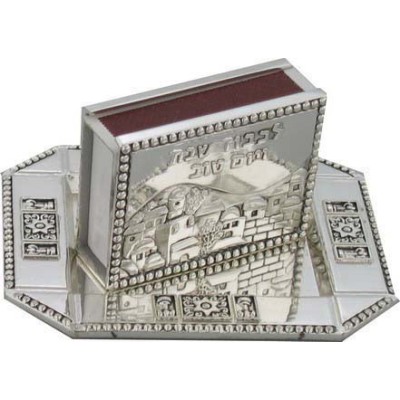 Match Box Holder With Tray