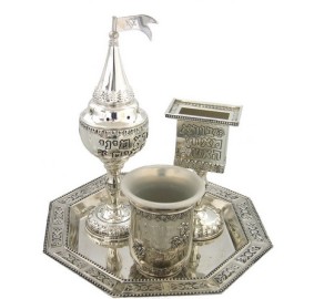 Havdalah Set 4 Pieces