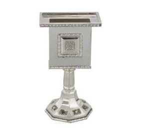 Havdalah Candle Holder