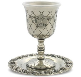 Kiddush Cup With Stem