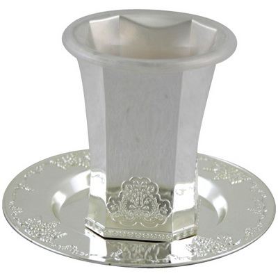 Kiddush Cup Nickel Set