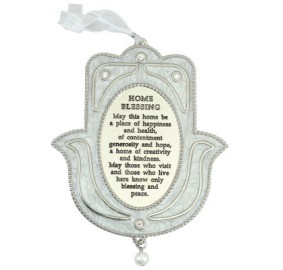 Home Blessing Hamsa - English