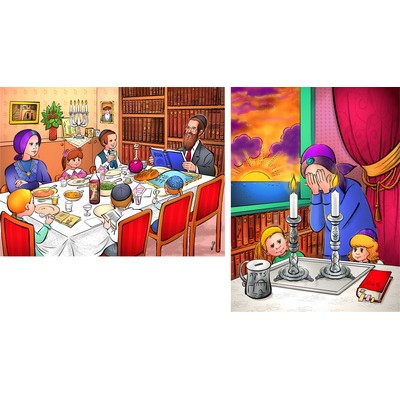 Magnetic Puzzles- Shabbat - Pair of Two 12 pc