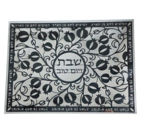 Challah Tray Glass w/ Metal Plate