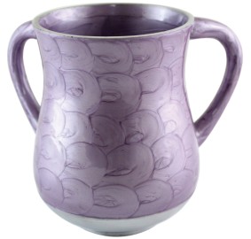 Aluminum Wash Cup - Elegant Purple