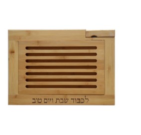 Challah Board With Knife