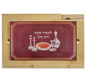 Challah Board With Glass Insert & Knife