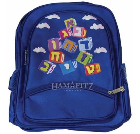 Aleph Bet Backpack - Blue Blocks