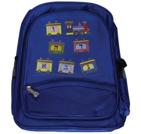 Aleph Bet Backpack - Blue Train