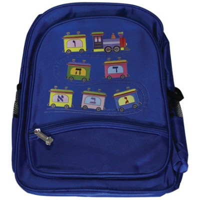 Backpack Aleph Bet Blue Train