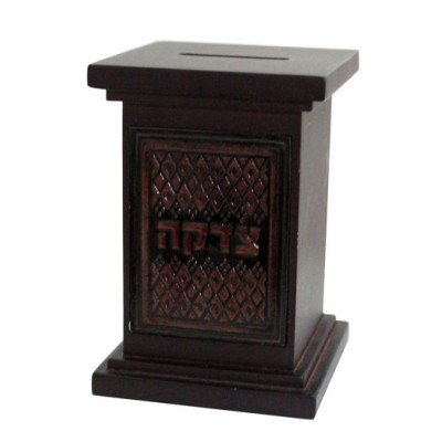 Tzedakah Box Wood Stately