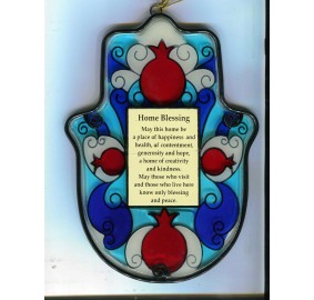 Home Blessing English- Stained Glass