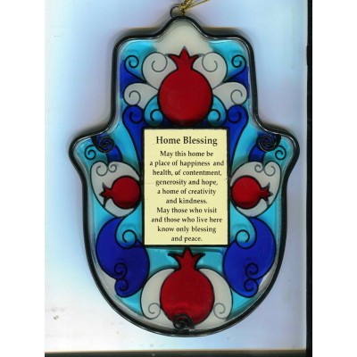 Home Blessing English- Stained Glass