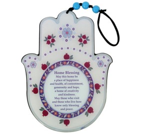 Home Blessing Hamsa English