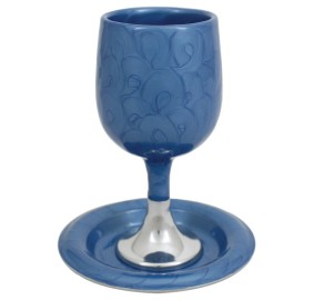 Kiddush Cup Aluminum Blue