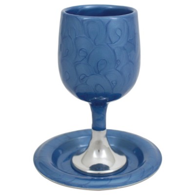 Kiddush Cup Aluminum Blue