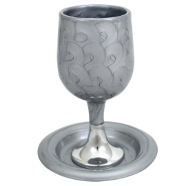 Kiddush Cup Aluminum Grey