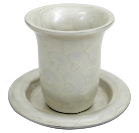 Kiddush Cup Set - Pearl Aluminum