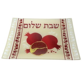 Challah Tray Glass 