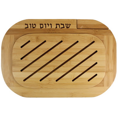 Challah Board with Knife - Wood