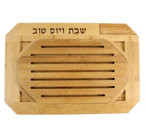 Challah Board with Knife - Wood