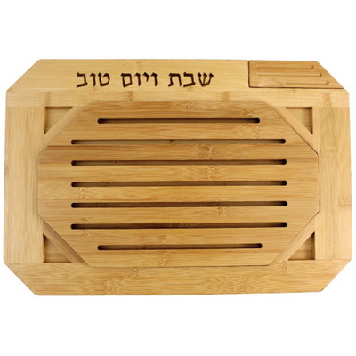 Challah Board with Knife - Wood