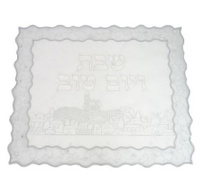 Challah Cover - Lace Border