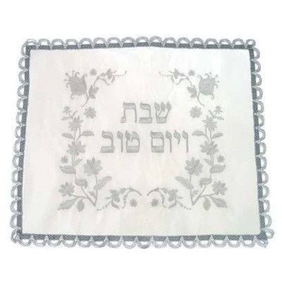 Satin Challah Cover - Silver Embroidery