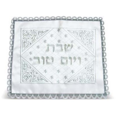 Challah Cover Satin Silver Emb