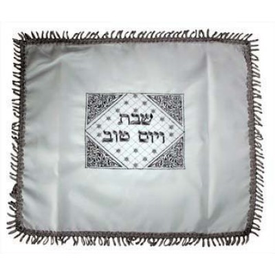 Satin Challah Cover - White