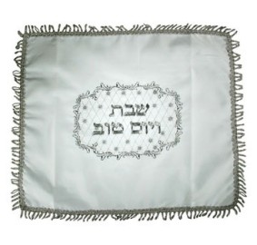 Satin Challah Cover - White