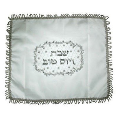 Satin Challah Cover - White