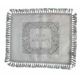 CHALLAH COVER BROCADE SILVER EMBROIDERY