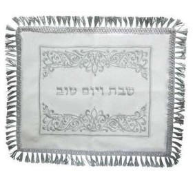 Brocade Challah Cover - Silver Embroidery