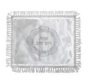 Satin Challah Cover - Silver Embroidery