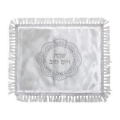 Satin Challah Cover - Silver Embroidery