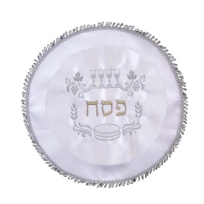 Matzah Cover Four Cups