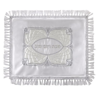 Challah Cover Satin White W/