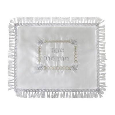 Challah Cover Satin - Silver & Gold Embroidery