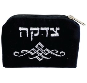 Tzedakah  Bag Velvet