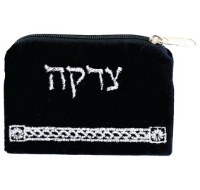 Tzedakah  Bag Velvet