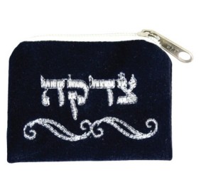 Tzedakah  Bag Suede Look Navy