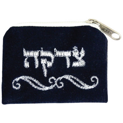 Tzedakah  Bag Suede Look Navy
