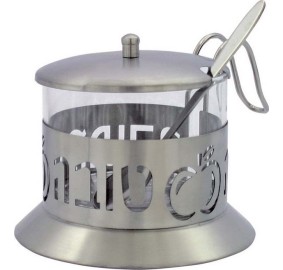Honey Dish Laser Cut Stainless