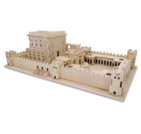 Bais Hamikdash 3D Wooden Puzzle