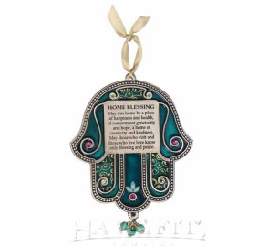 Pewter Hamsa Home Blessing - English