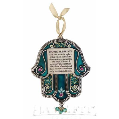 Pewter Hamsa Home Blessing - English