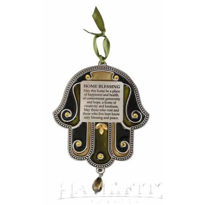 Pewter Hamsa Home Blessing - English